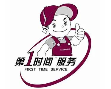 浦东张江笔记本电视维修